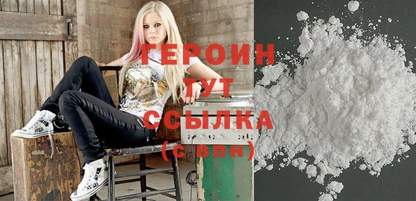 MDMA Premium VHQ Козельск
