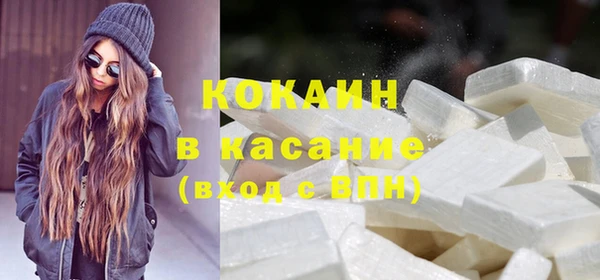 первитин Кодинск