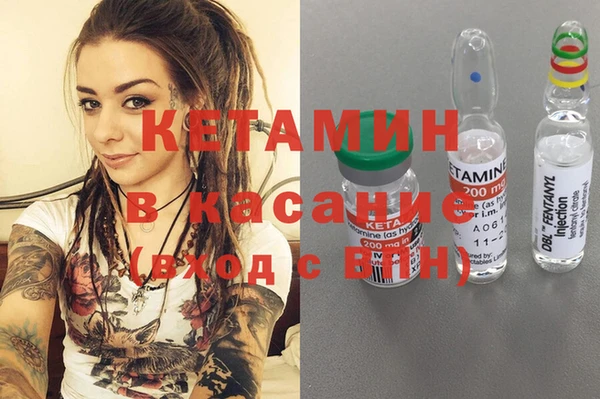 MDMA Premium VHQ Козельск