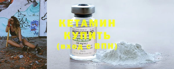 герыч Козловка