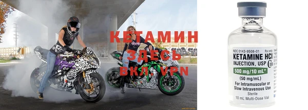 герыч Козловка