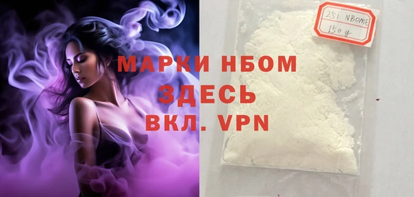 герыч Козловка