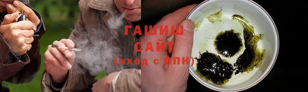 кокаин перу Коряжма