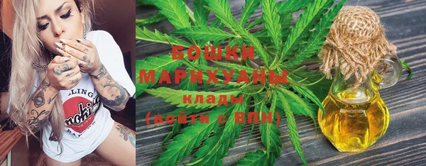 герыч Козловка