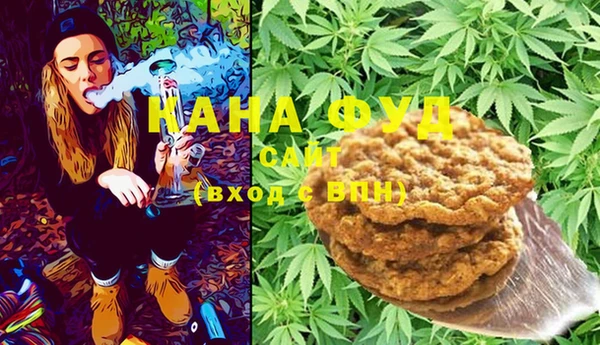 герыч Козловка
