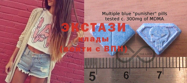 первитин Кодинск