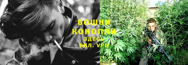 герыч Козловка