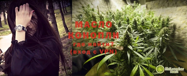 MDMA Premium VHQ Козельск