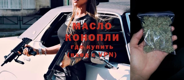 меф VHQ Щучье