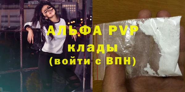 дмт Корсаков