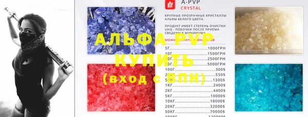 меф VHQ Яранск
